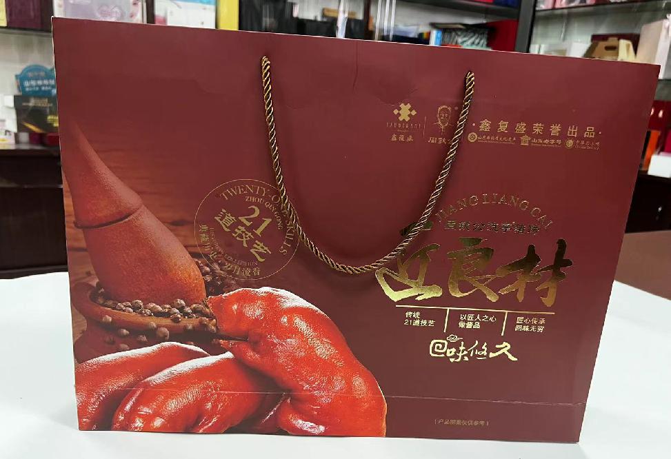 封丘礼品盒定制
